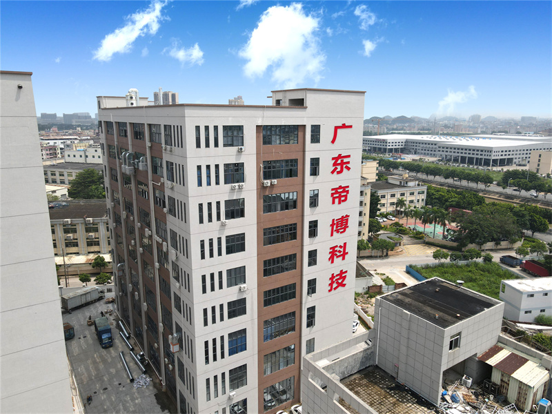 联系帝博