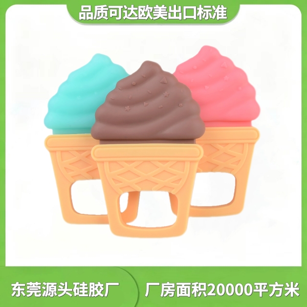 yajiao2ntt4b (5).jpg yajiao2ntt4b (5).jpg