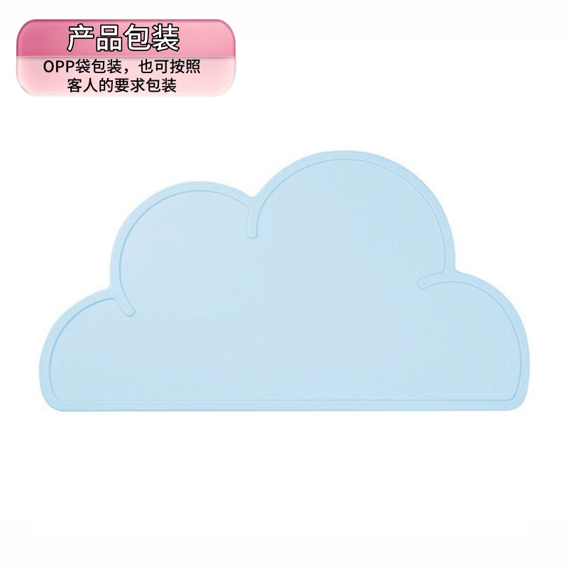 硅胶制品